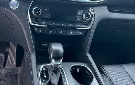 Hyundai Santa Fe IV, 2019 год, 3 300 000 рублей, 15 фотография