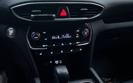 Hyundai Santa Fe IV, 2019 год, 3 300 000 рублей, 16 фотография