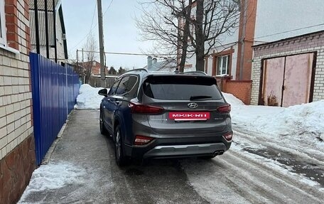Hyundai Santa Fe IV, 2019 год, 3 300 000 рублей, 13 фотография