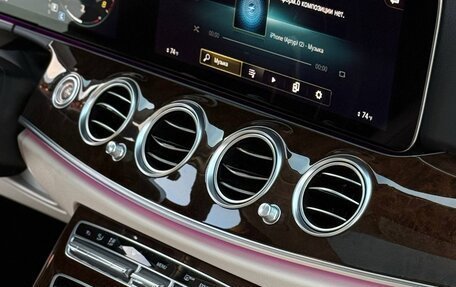 Mercedes-Benz E-Класс, 2021 год, 5 250 000 рублей, 6 фотография