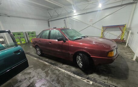 Audi 80, 1989 год, 300 000 рублей, 5 фотография