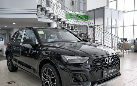 Audi Q5, 2025 год, 5 850 000 рублей, 3 фотография