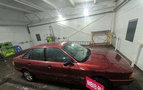 Audi 80, 1989 год, 300 000 рублей, 4 фотография