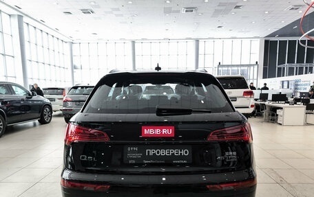 Audi Q5, 2025 год, 5 850 000 рублей, 7 фотография
