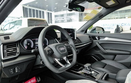 Audi Q5, 2025 год, 5 850 000 рублей, 20 фотография