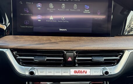 KIA Mohave I, 2023 год, 6 000 000 рублей, 33 фотография