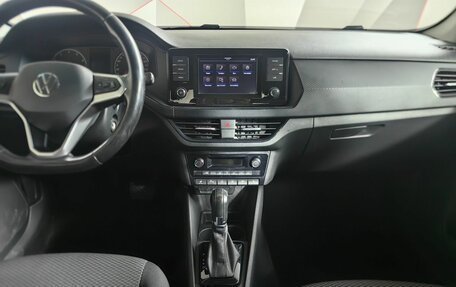 Volkswagen Polo VI (EU Market), 2020 год, 1 643 000 рублей, 15 фотография