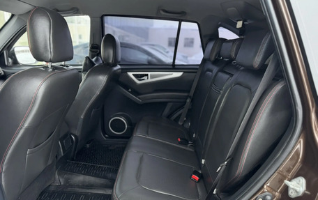 Lifan X60 I рестайлинг, 2017 год, 765 000 рублей, 7 фотография