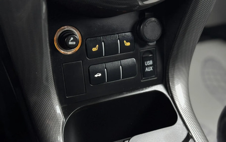 Lifan X60 I рестайлинг, 2017 год, 765 000 рублей, 22 фотография