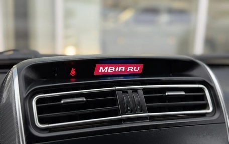 Lifan X60 I рестайлинг, 2017 год, 765 000 рублей, 20 фотография