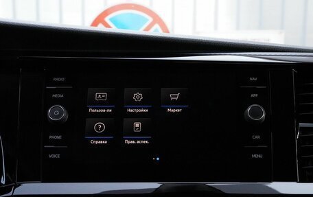 Volkswagen Multivan T6 рестайлинг, 2022 год, 8 750 000 рублей, 23 фотография