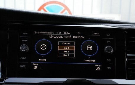 Volkswagen Multivan T6 рестайлинг, 2022 год, 8 750 000 рублей, 26 фотография