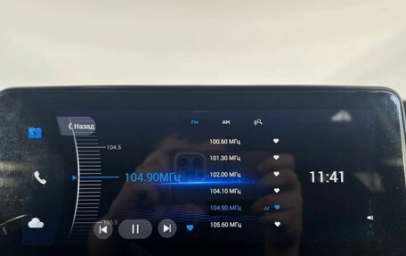 Chery Tiggo 7 Pro, 2022 год, 1 800 000 рублей, 21 фотография