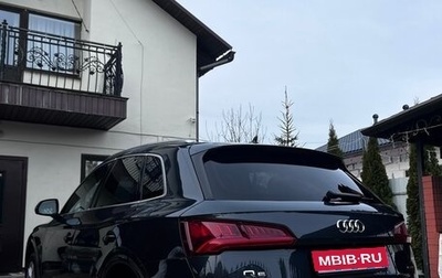 Audi Q5, 2019 год, 3 099 000 рублей, 1 фотография