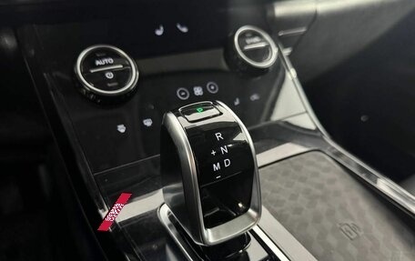 Chery Tiggo 7 Pro, 2022 год, 1 800 000 рублей, 17 фотография