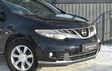 Nissan Murano, 2011 год, 1 149 888 рублей, 6 фотография