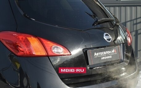 Nissan Murano, 2011 год, 1 149 888 рублей, 7 фотография