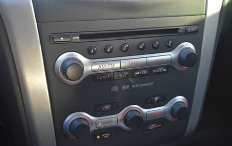 Nissan Murano, 2011 год, 1 149 888 рублей, 14 фотография