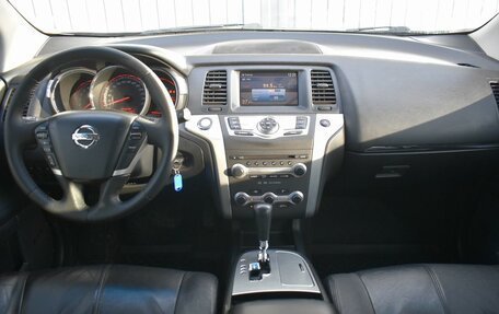 Nissan Murano, 2011 год, 1 149 888 рублей, 11 фотография