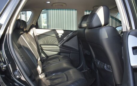 Nissan Murano, 2011 год, 1 149 888 рублей, 23 фотография