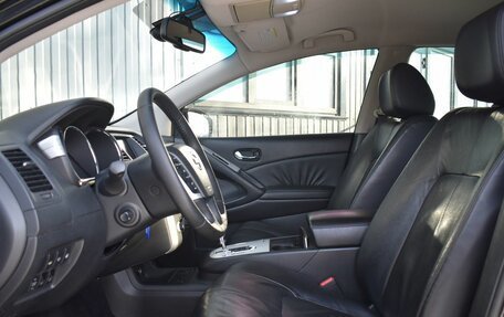 Nissan Murano, 2011 год, 1 149 888 рублей, 19 фотография