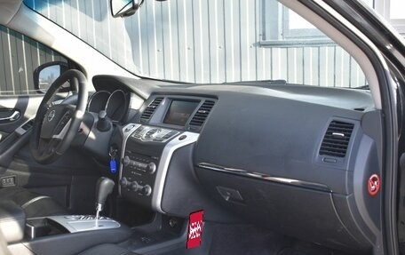 Nissan Murano, 2011 год, 1 149 888 рублей, 21 фотография