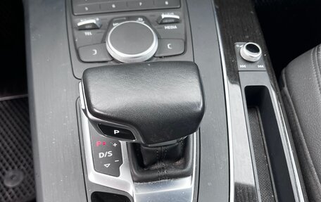 Audi Q5, 2019 год, 3 099 000 рублей, 15 фотография