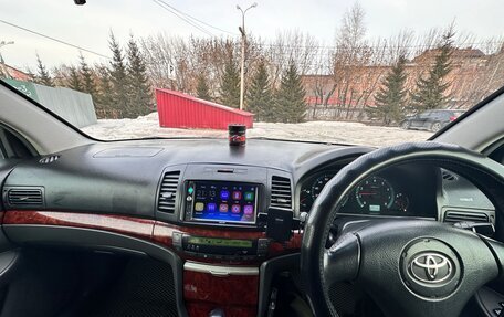 Toyota Premio, 2005 год, 790 000 рублей, 8 фотография