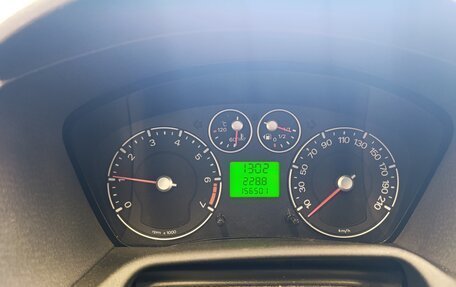 Ford Fusion I, 2008 год, 450 000 рублей, 11 фотография