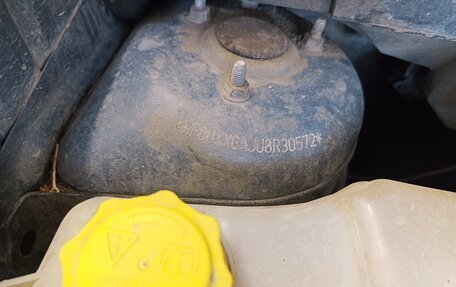 Ford Fusion I, 2008 год, 450 000 рублей, 15 фотография