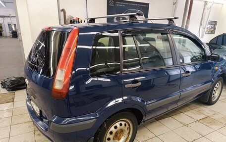 Ford Fusion I, 2008 год, 450 000 рублей, 4 фотография