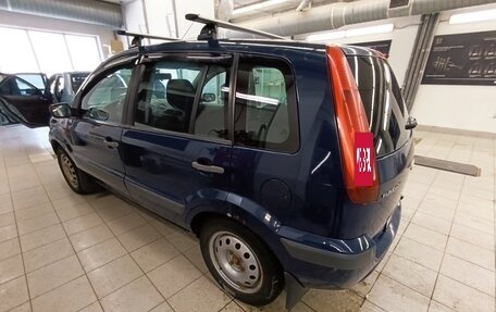 Ford Fusion I, 2008 год, 450 000 рублей, 6 фотография