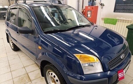 Ford Fusion I, 2008 год, 450 000 рублей, 3 фотография