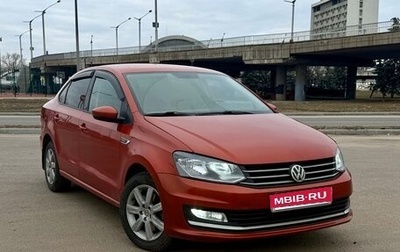 Volkswagen Polo VI (EU Market), 2016 год, 1 190 000 рублей, 1 фотография