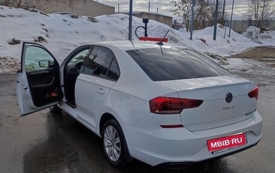 Volkswagen Polo VI (EU Market), 2021 год, 1 950 000 рублей, 1 фотография