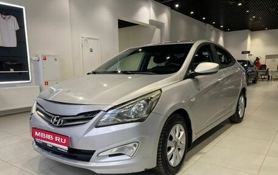 Hyundai Solaris II рестайлинг, 2016 год, 929 000 рублей, 1 фотография
