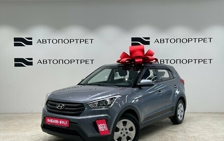 Hyundai Creta I рестайлинг, 2018 год, 1 649 000 рублей, 1 фотография