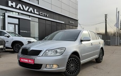 Skoda Octavia, 2012 год, 849 000 рублей, 1 фотография