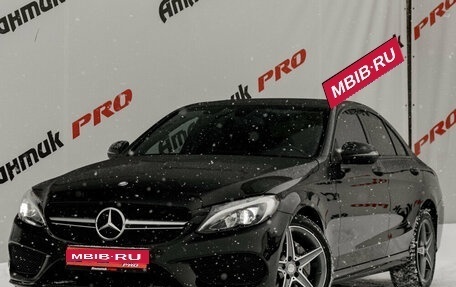Mercedes-Benz C-Класс, 2017 год, 2 900 000 рублей, 1 фотография