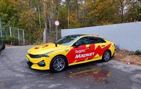 KIA K5, 2020 год, 2 000 000 рублей, 1 фотография