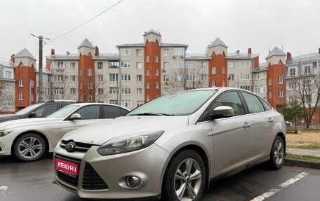 Ford Focus III, 2012 год, 800 000 рублей, 1 фотография
