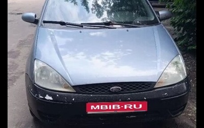 Ford Focus IV, 2004 год, 270 000 рублей, 1 фотография