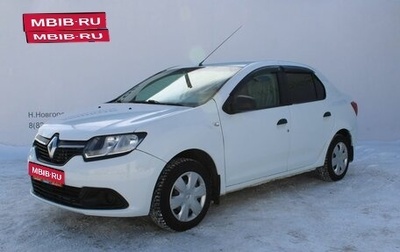 Renault Logan II, 2016 год, 419 000 рублей, 1 фотография