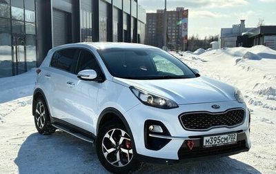 KIA Sportage IV рестайлинг, 2019 год, 2 050 000 рублей, 1 фотография