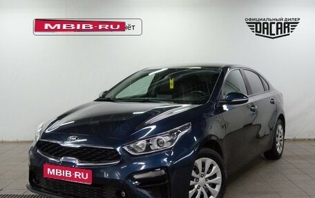 KIA Cerato IV, 2021 год, 1 870 000 рублей, 1 фотография