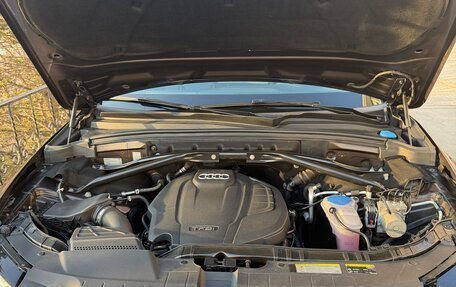 Audi Q5, 2013 год, 2 250 000 рублей, 8 фотография