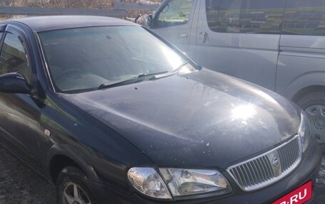 Nissan Bluebird Sylphy II, 2001 год, 280 000 рублей, 4 фотография