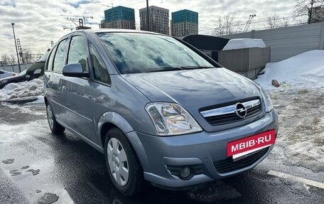 Opel Meriva, 2007 год, 420 000 рублей, 2 фотография