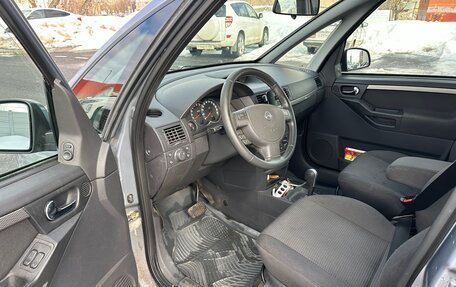 Opel Meriva, 2007 год, 420 000 рублей, 6 фотография