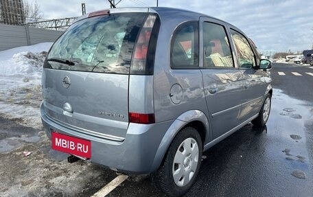 Opel Meriva, 2007 год, 420 000 рублей, 4 фотография